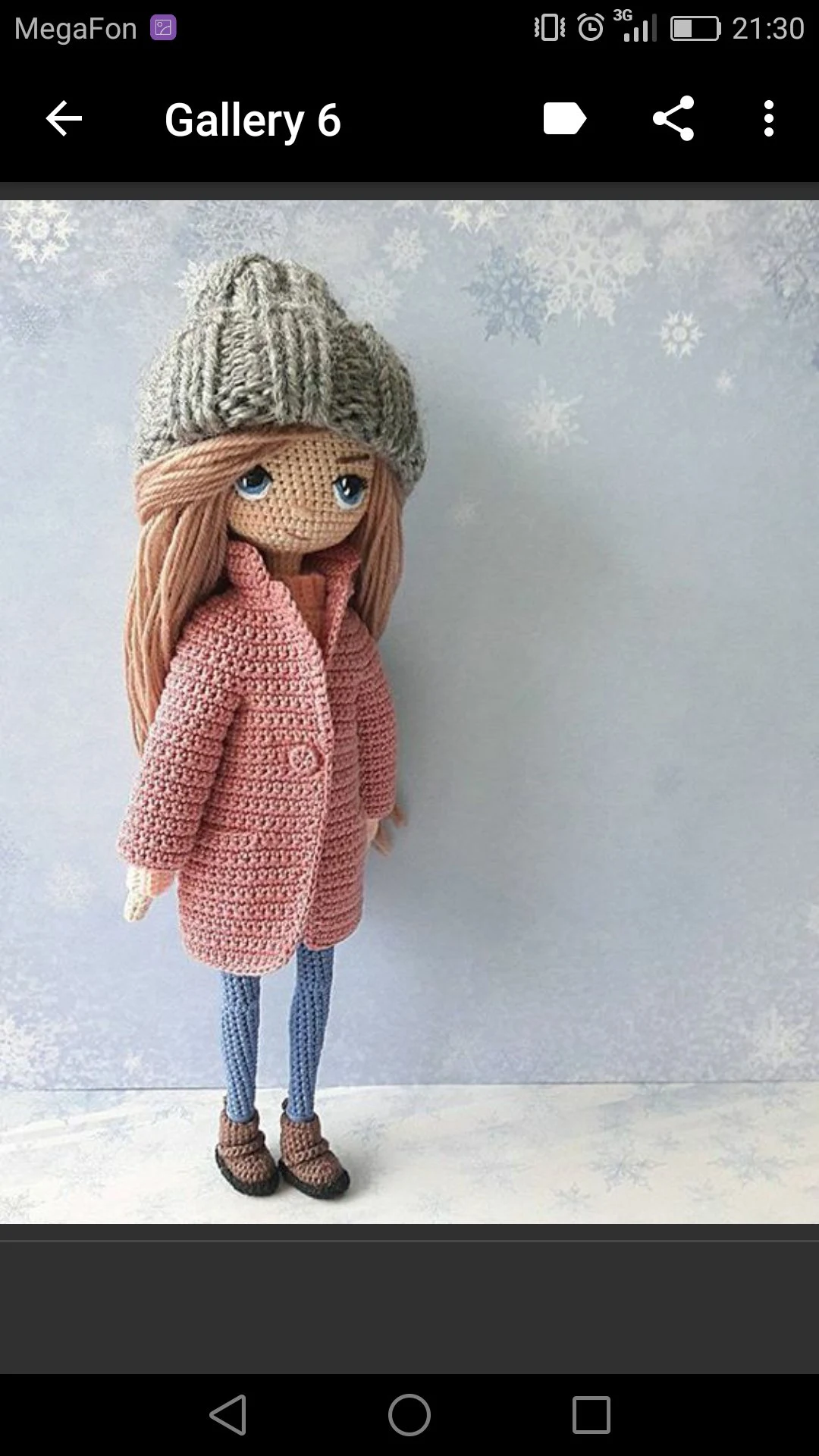 Crochet Doll screenshot